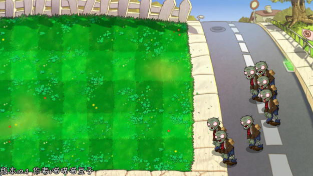 植物大战僵尸抽卡版重置版(抽卡版PVZ)
