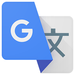 谷歌翻译离线版 v2.8.0