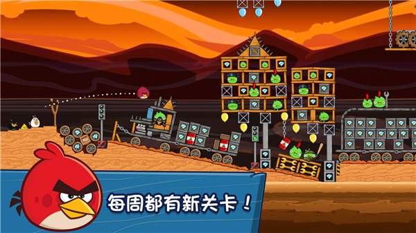 愤怒的小鸟朋友版图3