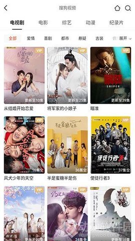 叮咚影视2025图2