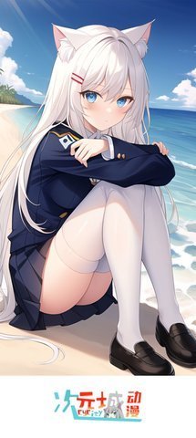次元动漫城app图1
