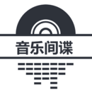 音乐间谍安卓版 v7.1.0