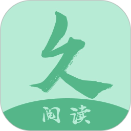 久久小说最新版 v1.5