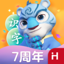 洪恩识字免费版 V4.2.2