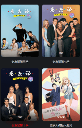 嫩草影院最新版图1