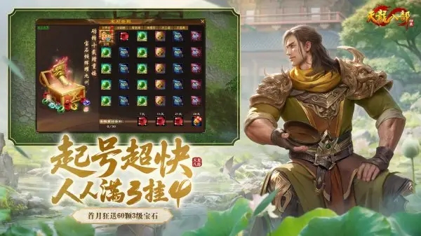 布丁动漫app安卓版图3