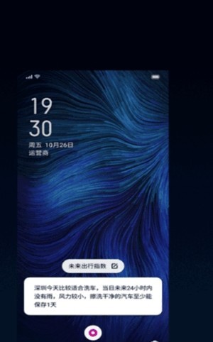 小布助手老版本图1