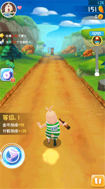 逃亡兔手机版图4