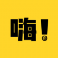 嗨漫漫画 v1.0.9