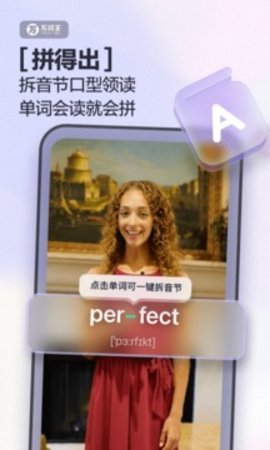 蓝莓影视图2