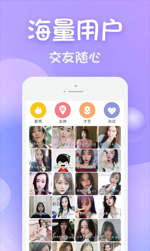 黄瓜视频1.8.65版本图2
