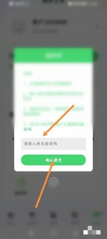 蓝狐影视2025图2