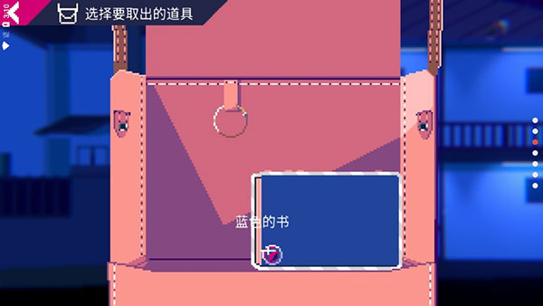 非现实生活UnrealLife