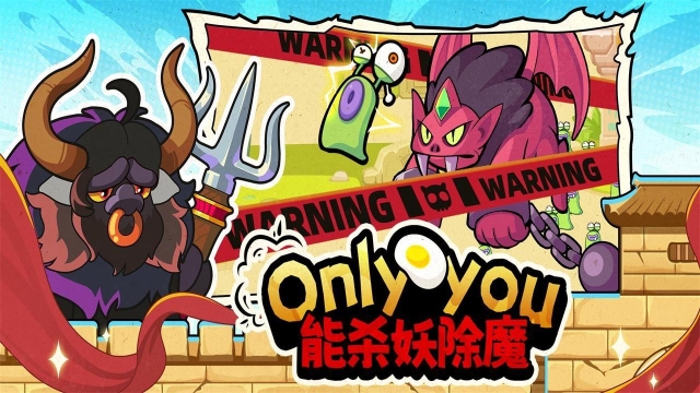 小鸡舰队出击无限钻石