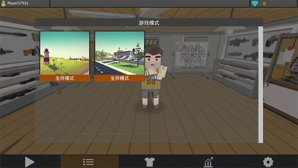 僵尸猎人像素生存免广告最新版