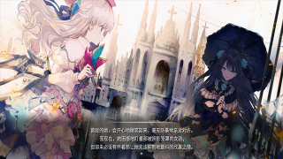 Arcaea音游官网2025最新版