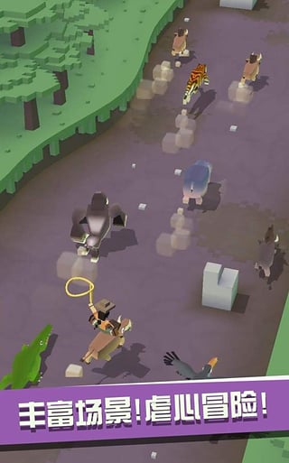 疯狂动物园无限金币版