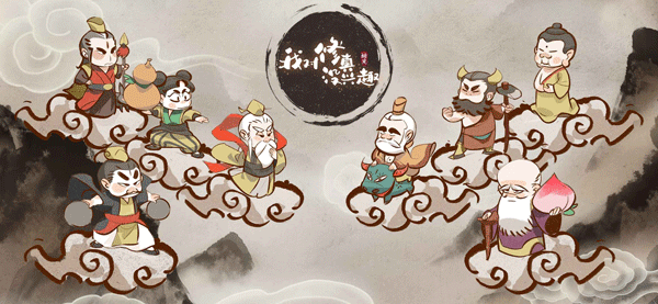 我对修真没兴趣免广告版