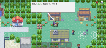 PocketDestiny手游