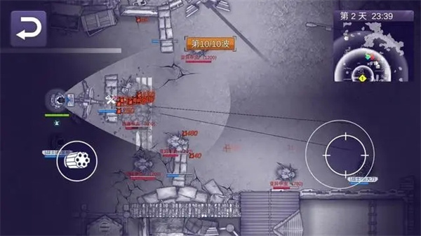 阿瑞斯病毒2无限金币