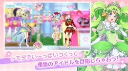 idolland星光乐园中文版