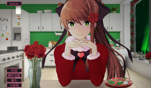 莫妮卡MAS汉化版
