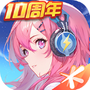 全民飞机大战无限钻石版