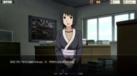 火影忍者异族崛起最新版图1
