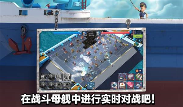海岛奇兵内购版