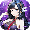 天魔劫官方版