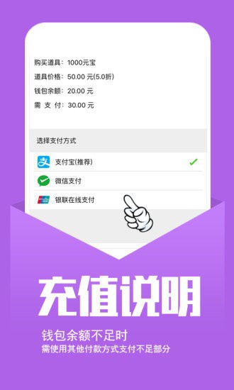 小七手游app官网版图1