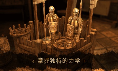 达芬奇密室2安卓版图2