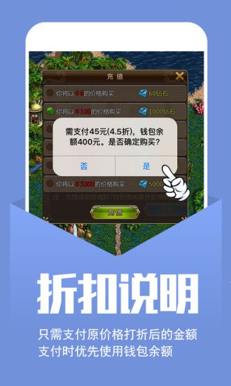 小七手游app官网版图3