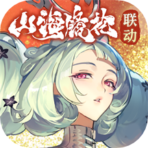 少年西游记2正版