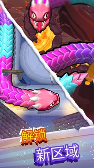 贪吃蛇射击双碟版图1