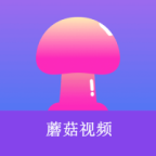 蘑菇视频红色logo旧版