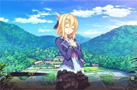 凭夜之村中文汉化版图2