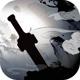 蜀山最终章单机版