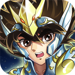 圣斗士星矢重生果盘版