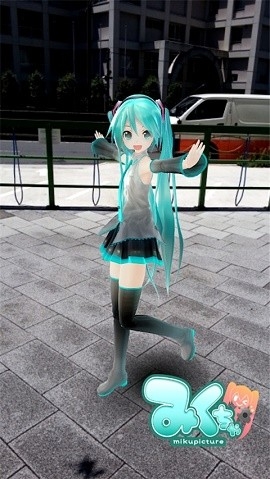 mikuture汉化版图3
