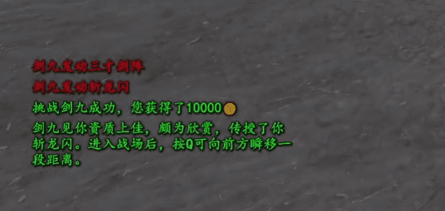 骑马与砍杀2霸主军火商mod图2