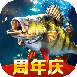 欢乐钓鱼大师最新版 v2.3.1
